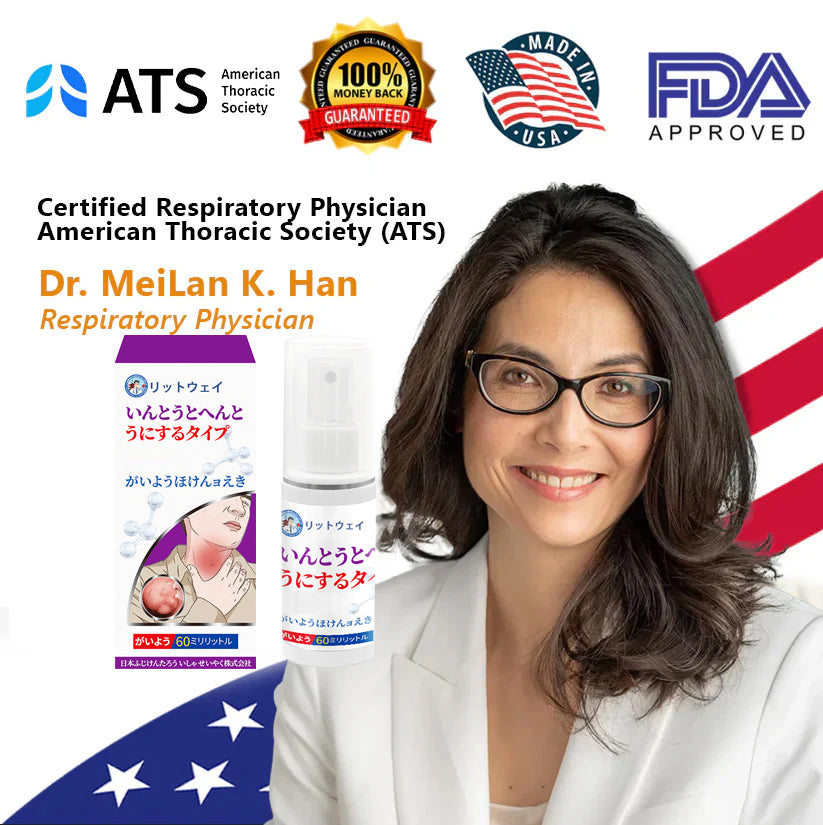 🔥Last Day Promotion 80% OFF - LITTWAY™ Advanced Throat & Lung Spray